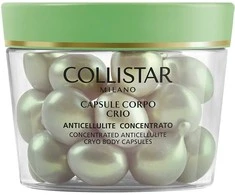 „Collistar“ koncentruotos anticeliulitinės „Crio“ kūno kapsulės, 14 vnt.