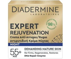 "Diadermine Expert" brandžios odos jauninamasis naktinis kremas 50ml