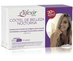 Maisto papildas Elifexir Esenciall 60 vnt.