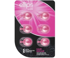 Ellips HAIR VITAMIN pro-Keratin treatment 6 units