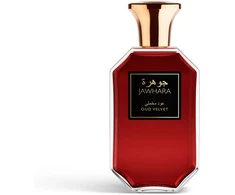 Jawhara Oud Velvet parfuminio vandens purškiklis 100ml