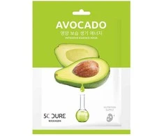 Jkosmec AVOCADO intensive essence mask 25 ml