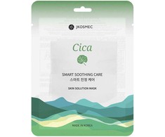 Jkosmec SKIN SOLUTION cica mask 25 ml
