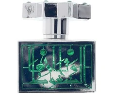 Kajal Almaz EDP parfumuotas vanduo unisex, 100 ml