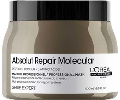 L'Oreal ABSOLUT REPAIR MOLECULAR profesionali nenuplaunama atkuriamoji pažeistų plaukų kaukė 500 ml
