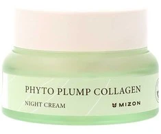 Mizon Naktinis odos kremas Phyto Plump Collagen (Naktinis Kreminis), 50 ml