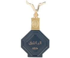 Nabeel Al Bashiq EDP parfumuotas vanduo unisex, 100 ml