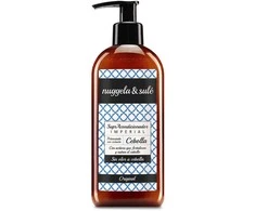 Nuggela Amp Sule "Nuggela - Sulé Imperial Supr" kondicionierius 250ml