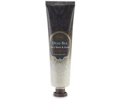 Sabon DEAD SEA 3 in 1 facial scrub mask 50 ml