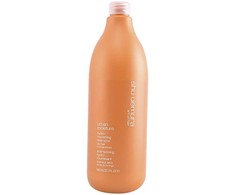 Shu Uemura Urban Moisture Hydro-maitininantis Šampūnas, 1000 ml
