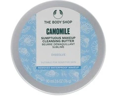 The Body Shop The Kūno Shop Camomile Sumptuous Makeup Valomasis Butter