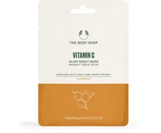 „The Body Shop“ švytinti veido kaukė su vitaminu C, 18 ml