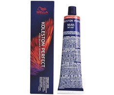 "Wella Koleston Perfect Me+ 55/65 Vibrant Reds" plaukų dažai 60 ml