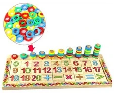 Mube Ilgis 41Cm Medinė matematikos mokomoji lenta