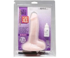 Baile Vibrators BAILE Realistinis silikoninis dildė su vibraciniu peniu