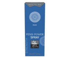 Hot Power Purškiklis Japanese Mint &amp; Bamboo - Refreshing Intimate Formula 30ml