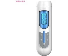 Leten Masturbator- Masturbatore vibrante vagina A380