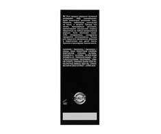 Shots CREAM Cobeco Pharma CBD Cannabis Intimate Kreminis for Men 50 ml Vanduo-Based