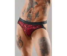 Regnes Fetish Planet Trumpikės jockstraps - L