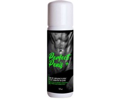 RUF Perfect Performance Kreminis for Men with Ginger &amp; Ginseng 125ml