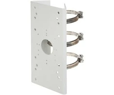 LAIKIKLIS TVIRTINIMII PRIE STIEBO DS-1275ZJ-SUS Hikvision