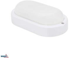 Lubinis šviestuvas Bemko 8W LED plafonas KANLO, juodas, 4000K, IP54, 120°