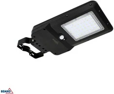 SOLARNA OPRAWA ULICZNA LED BEMKO SOLGER 20W 3000LM 3000/4000/6000K IP65 Juoda CZ. PIR