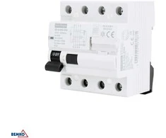 Bemko Prieblandos jungiklis 2000 W