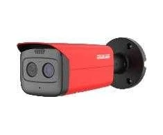 Dahua Terminio vaizdo IP kamera „Wisualarm HY-FT431LDP-TD1F4-MB“