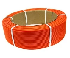 Ingremio ĮŽEMINTA MIKROBANGĖ 200m 12 / 8 mm