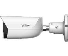 IP kamera Dahua IPC-HFW3649E-AS-IL-0360B