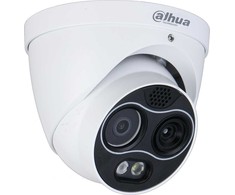 Dahua Technology IP kamera Dahua TPC-DF1241-TB2F2-DW-S8