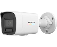 IP kamera Hikvision DS-2CD1027G2H-LIU 4mm PL