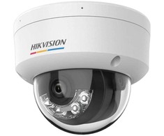 IP kamera Hikvision DS-2CD1147G2H-LIU 4mm PL