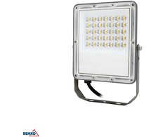 Kafler 50W LED prožektorius PRAJNA, pilkas, 3000/4000/6500K, IP65