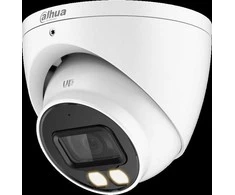 AHD, HD-CVI, HD-TVI, PAL KAMERA HAC-HDW1200T-IL-A-0280B-S6 – 1080p 2,8 mm DAHUA
