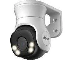 Dahua Technology Kamera 4W1 Dahua HAC-PT1239A-A-LED-0280B-S2