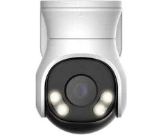 Dahua Technology KAMERA 4W1 DAHUA HAC-PT1509A-A-LED-0280B-S2