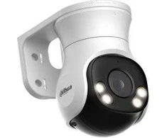 Dahua Technology KAMERA 4W1 DAHUA HAC-PT1509A-A-LED-0280B-S2