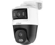 KAMERA 4W1 DAHUA HAC-PTS1500C-E2-IL-A-0280B/0600B