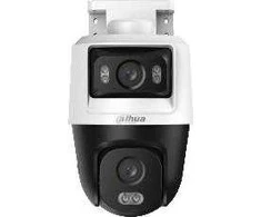 KAMERA 4W1 DAHUA HAC-PTS1500C-E2-IL-A-0280B/0600B