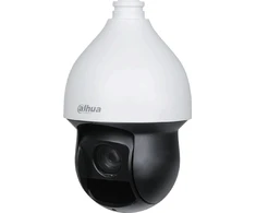 DAHUA SD59225DB-HC 4w1 KAMEROS