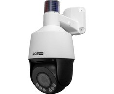 Bcs Basic BCS-B-SIP154SR5L1