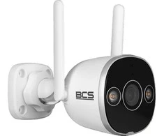 BCS BASIC kamera BCS-B-THOME01(2.0)