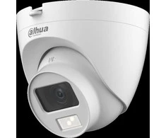 AHD, HD-CVI, HD-TVI, PAL KAMEROS HAC-HDW1200CLQ-IL-A-0280B-S6 – 1080p 2,8 mm DAHUA