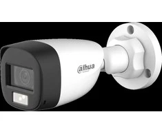 AHD, HD-CVI, HD-TVI, CVBS KAMERA HAC-HFW1500CL-IL-A-0360B-S2 – 5 Mpx 3,6 mm DAHUA