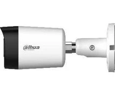 KAMERA AHD, HD-CVI, HD-TVI, PAL HAC-HFW1500RM-0280B-S3-DIP - 5 Mpx 2.8 mm DAHUA