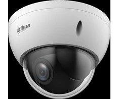 AHD, HD-CVI, HD-TVI, PAL GREITASUKĖ LAUKO KAMERA SD22204DB-GC - 1080p 2.7 ... 11 mm DAHUA