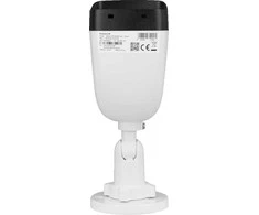 KAMERA IP BCS vaizdas BCS-V-TIP16FSR3L3(2)