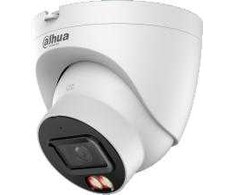 IP kamera Dahua IPC-HDW21249T-S-IL-0280B